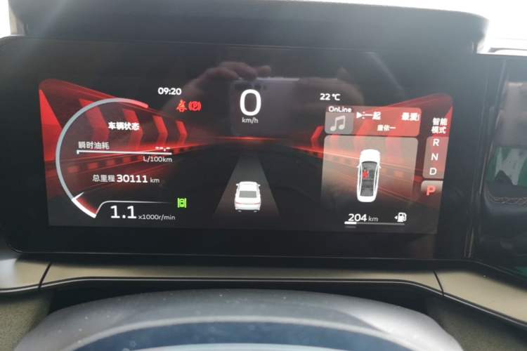 Used Geely Auto Binray 2022 Binrui COOL 1.5T DCT Thunder Edition Instrument Cluster