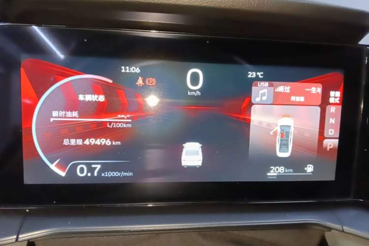 Used Geely Auto Binray 2022 Binrui COOL 1.5T DCT Electric Edition Instrument Cluster