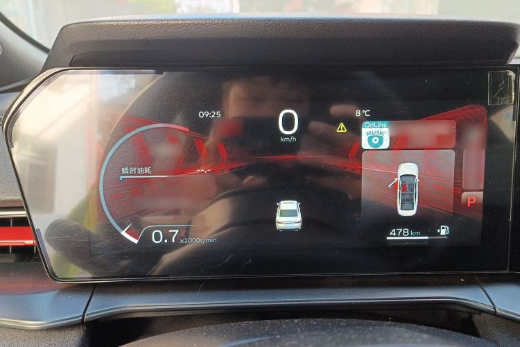 Used Geely Auto Binray 2022 Binrui COOL 1.5T DCT Electric Edition Instrument Cluster