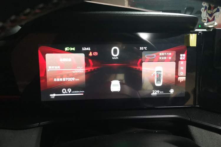 Used Geely Auto Binray 2022 Binrui COOL 1.5T DCT Thunder Edition Instrument Cluster
