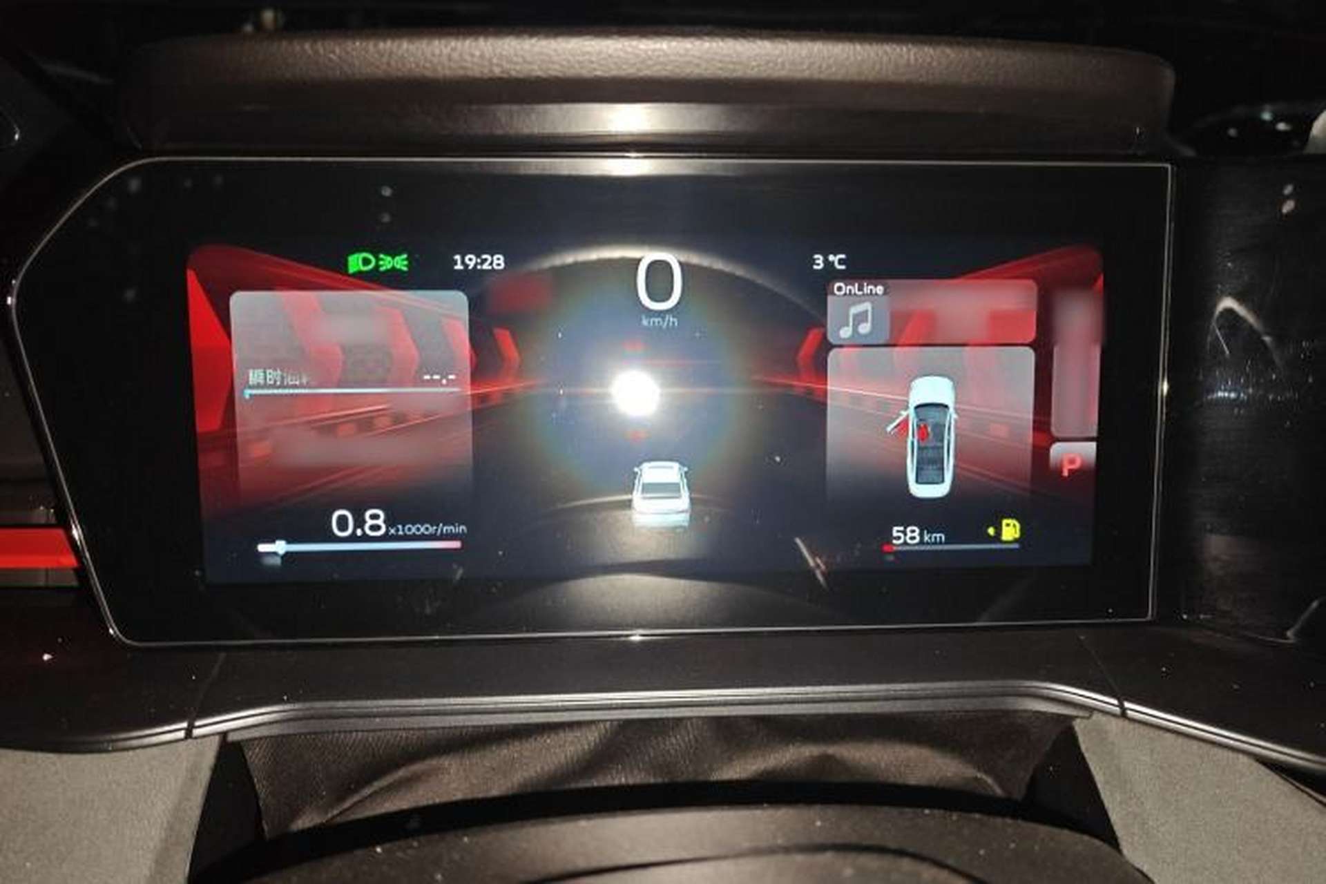Used Geely Auto Binray 2022 Binrui COOL 1.5T DCT Thunder Edition Instrument Cluster