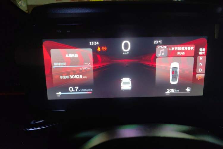 Used Geely Auto Binray 2022 Binrui COOL 1.5T DCT Electric Edition Instrument Cluster