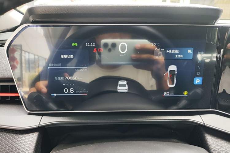 Used Geely Auto Binray 2022 Binrui COOL 1.5T DCT Electric Edition Instrument Cluster