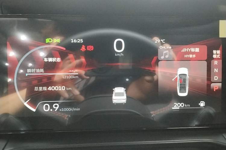 Used Geely Auto Binray 2022 Binrui COOL 1.5T DCT Electric Edition Instrument Cluster
