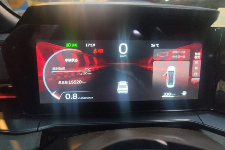 Used Geely Auto Binray 2022 Binrui COOL 1.5T DCT Electric Edition Instrument Cluster