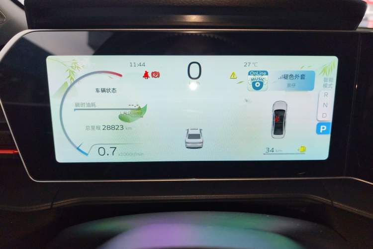 Used Geely Auto Binray 2022 Binrui COOL 1.5T DCT Electric Edition Instrument Cluster