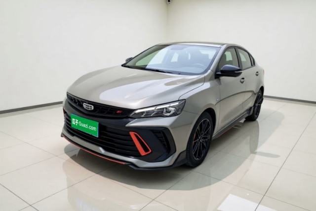 Geely Auto Binray 2022 Binrui COOL 1.5T DCT Thunder Edition d’occasion