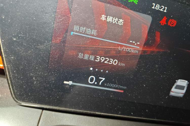 Used Geely Auto Binray 2022 Binrui COOL 1.5T DCT Electric Edition Odometer Close Up