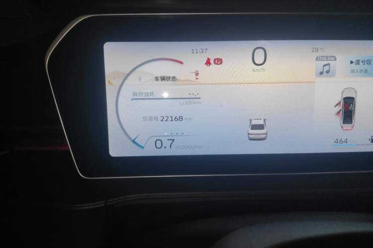 Used Geely Auto Binray 2022 Binrui COOL 1.5T DCT Electric Edition Odometer Close Up