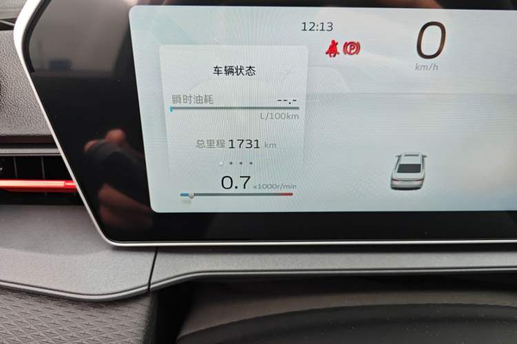 Used Geely Auto Binray 2022 Binrui COOL 1.5T DCT Electric Edition Odometer Close Up