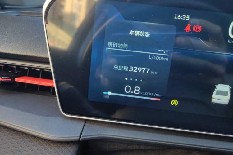 Used Geely Auto Binray 2022 Binrui COOL 1.5T DCT Electric Edition Odometer Close Up