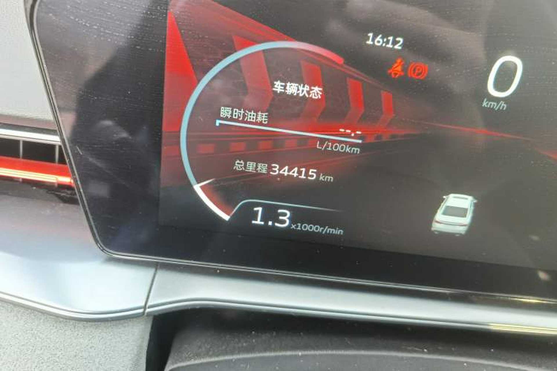 Used Geely Auto Binray 2022 Binrui COOL 1.5T DCT Thunder Edition Odometer Close Up