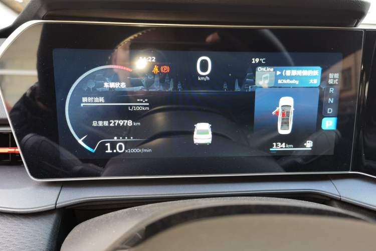 Used Geely Auto Binray 2022 Binrui COOL 1.5T DCT Electric Edition Odometer Close Up