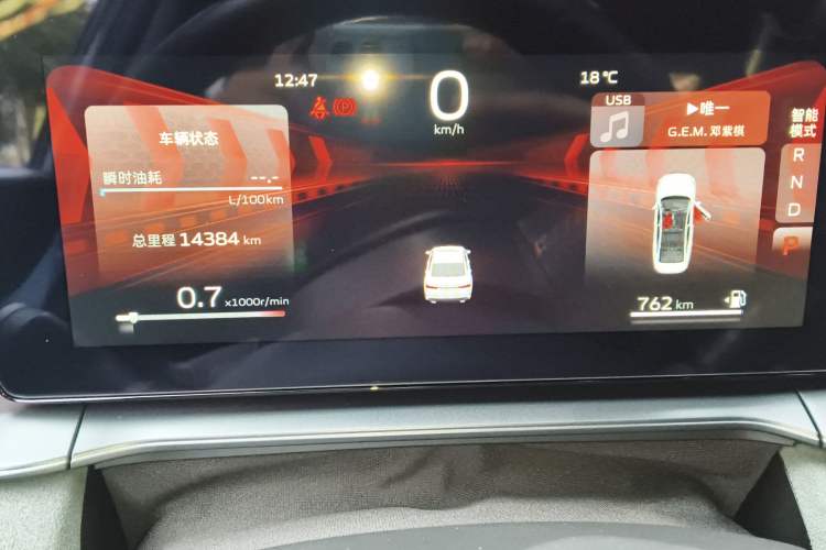 Used Geely Auto Binray 2022 Binrui COOL 1.5T DCT Thunder Edition Odometer Close Up
