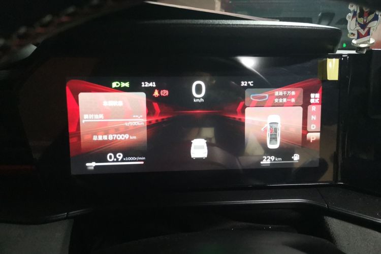 Used Geely Auto Binray 2022 Binrui COOL 1.5T DCT Thunder Edition Odometer Close Up