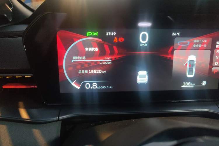 Used Geely Auto Binray 2022 Binrui COOL 1.5T DCT Electric Edition Odometer Close Up