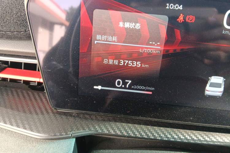 Used Geely Auto Binray 2022 Binrui COOL 1.5T DCT Thunder Edition Odometer Close Up