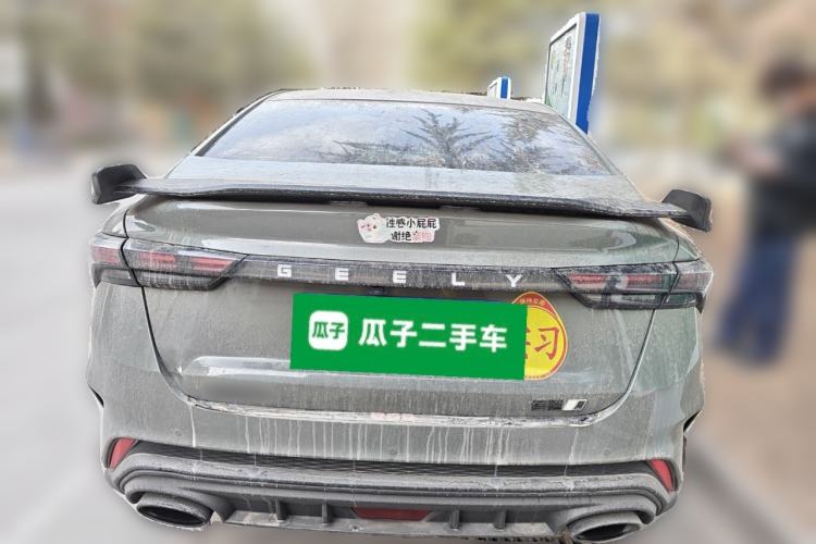 Used Geely Auto Binray 2022 Binrui COOL 1.5T DCT Electric Edition Rear