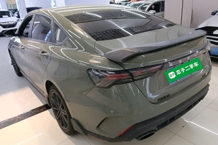 Used Geely Auto Binray 2022 Binrui COOL 1.5T DCT Electric Edition Rear Left 45 Deg