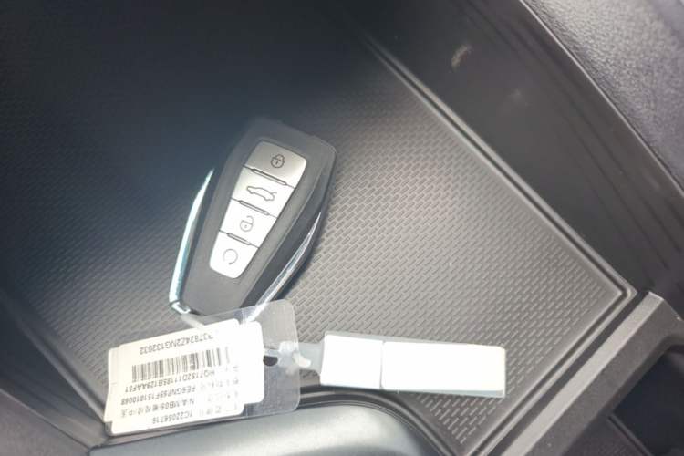 Used Geely Auto Binray 2022 Binrui COOL 1.5T DCT Electric Edition Vehicle Key