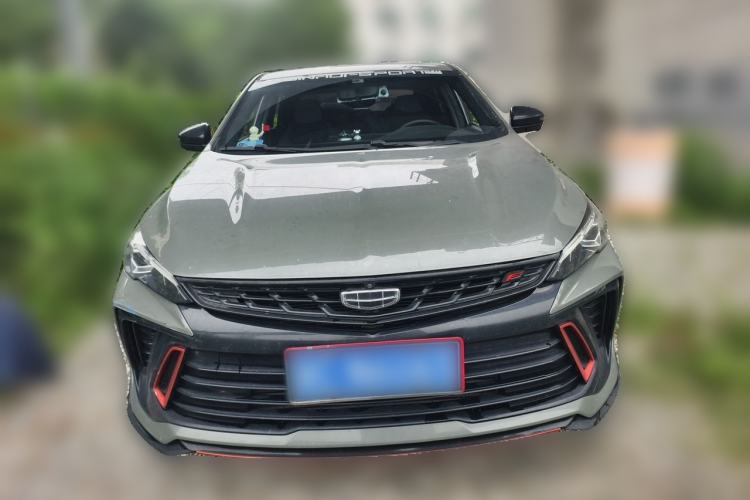 Used Geely Auto Binray 2022 Binrui COOL 1.5T DCT Electric Edition Front