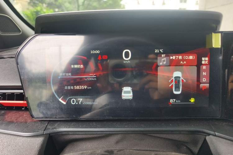 Used Geely Auto Binray 2022 Binrui COOL 1.5T DCT Electric Edition Instrument Cluster