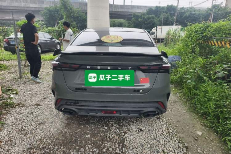 Used Geely Auto Binray 2022 Binrui COOL 1.5T DCT Electric Edition Rear
