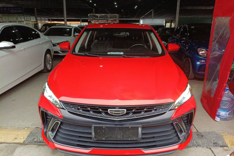 Used Geely Auto Binray 2022 Binrui COOL 1.5T DCT Electric Edition Front