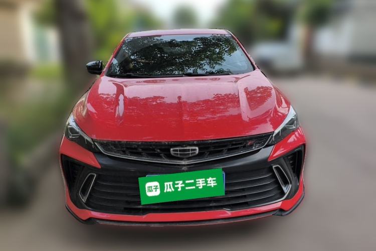 Used Geely Auto Binray 2022 Binrui COOL 1.5T DCT Thunder Edition Front