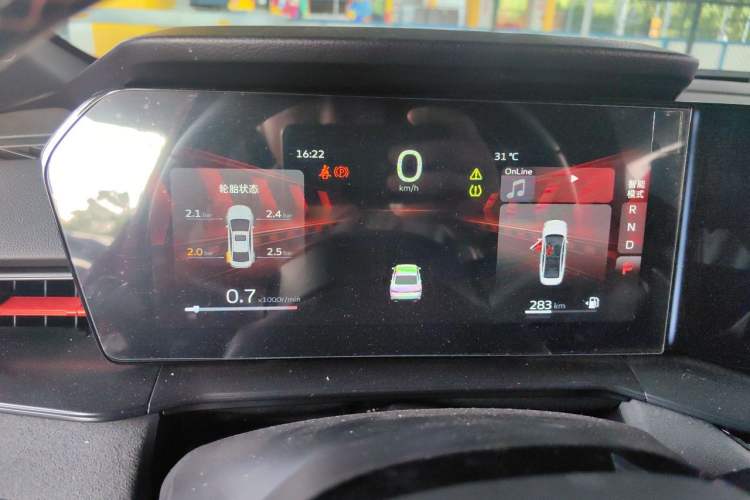 Used Geely Auto Binray 2022 Binrui COOL 1.5T DCT Thunder Edition Instrument Cluster