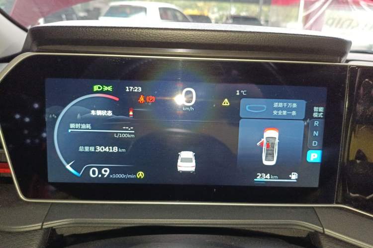 Used Geely Auto Binray 2022 Binrui COOL 1.5T DCT Electric Edition Instrument Cluster