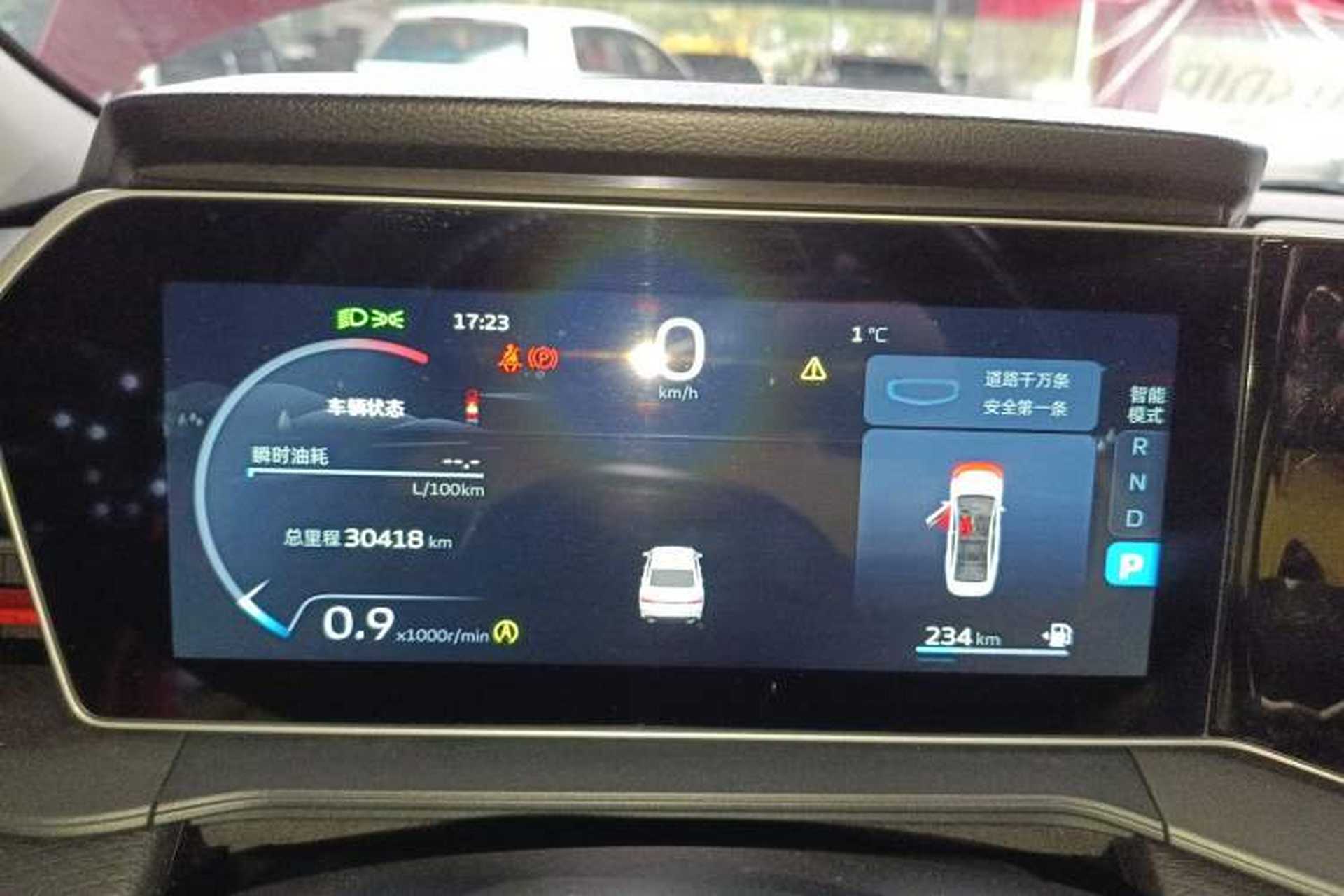 Used Geely Auto Binray 2022 Binrui COOL 1.5T DCT Electric Edition Instrument Cluster