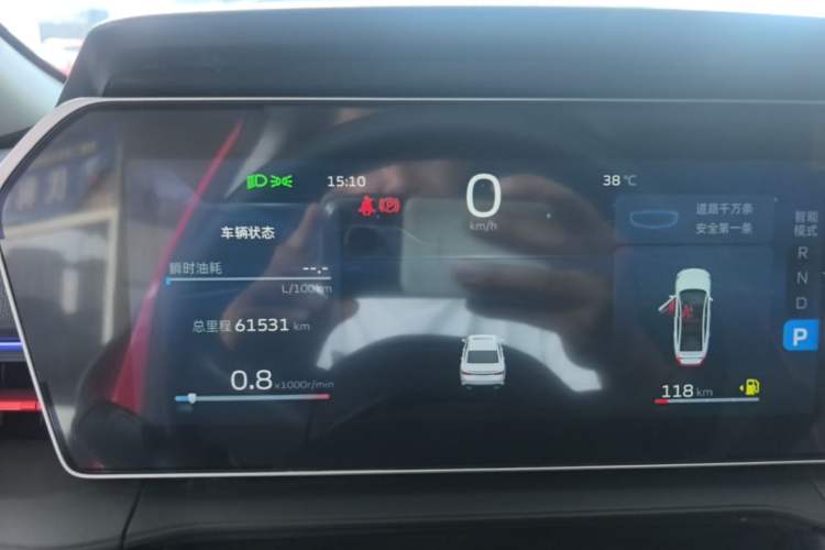 Used Geely Auto Binray 2022 Binrui COOL 1.5T DCT Electric Edition Instrument Cluster