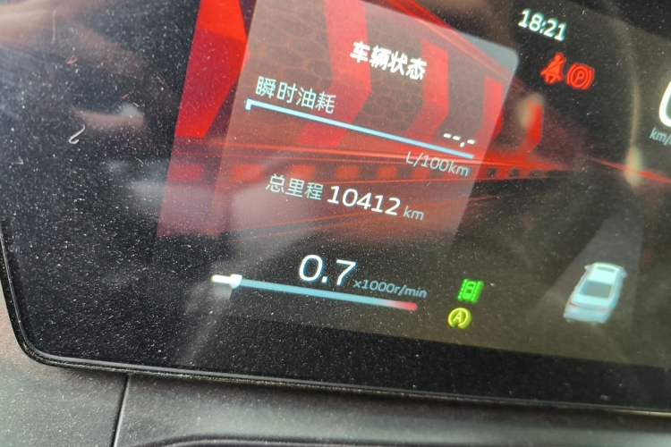 Used Geely Auto Binray 2022 Binrui COOL 1.5T DCT Thunder Edition Odometer Close Up