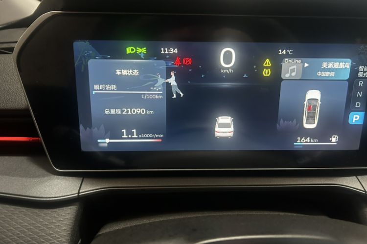 Used Geely Auto Binray 2022 Binrui COOL 1.5T DCT Electric Edition Odometer Close Up