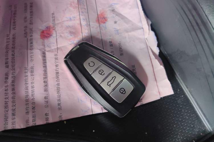 Used Geely Auto Binray 2022 Binrui COOL 1.5T DCT Thunder Edition Vehicle Key