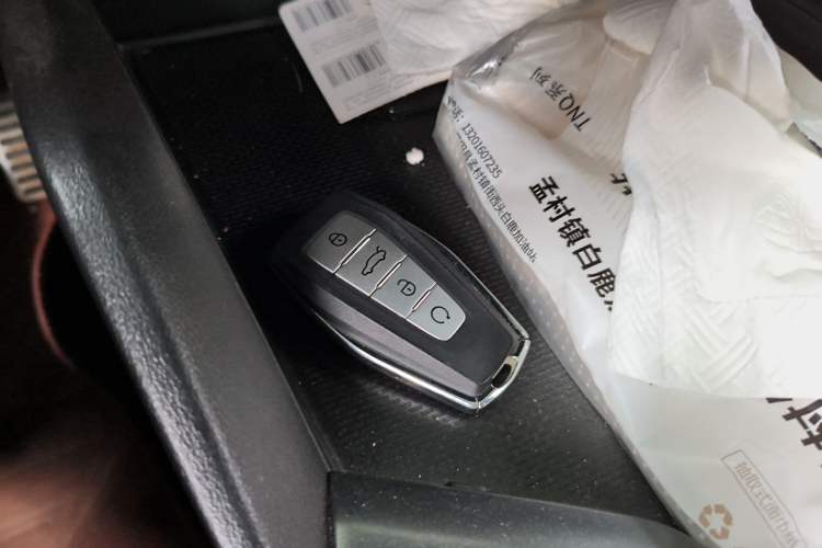 Used Geely Auto Binray 2022 Binrui COOL 1.5T DCT Thunder Edition Vehicle Key