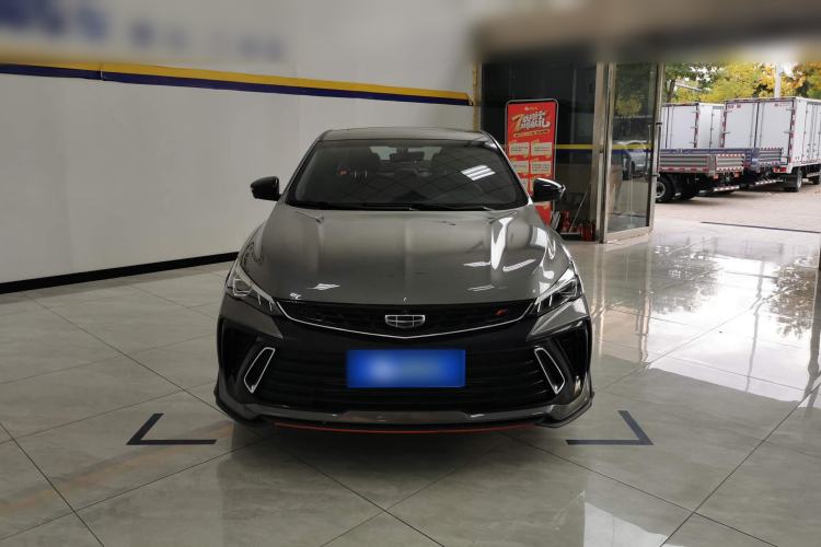 Used Geely Auto Binray 2022 Binrui COOL 1.5T DCT Electric Edition Front