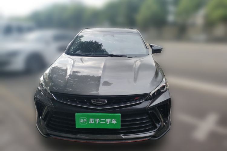 Used Geely Auto Binray 2022 Binrui COOL 1.5T DCT Thunder Edition Front