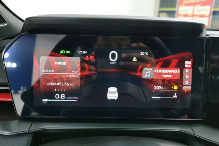 Used Geely Auto Binray 2022 Binrui COOL 1.5T DCT Electric Edition Instrument Cluster