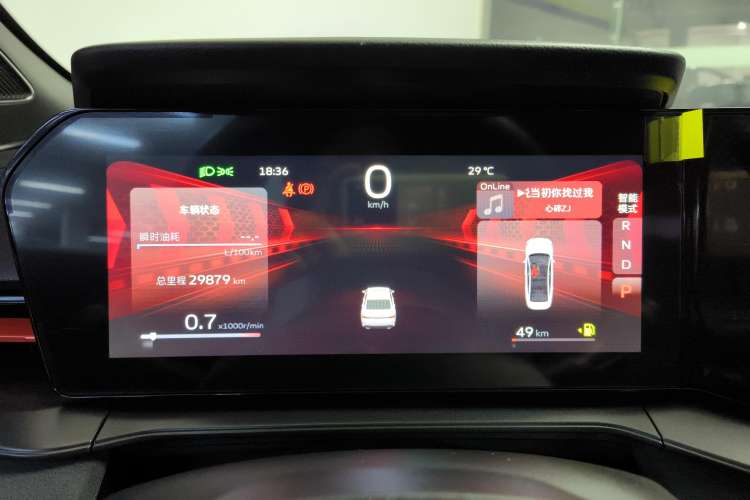 Used Geely Auto Binray 2022 Binrui COOL 1.5T DCT Electric Edition Instrument Cluster