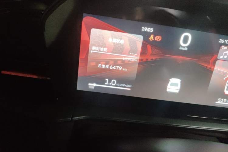 Used Geely Auto Binray 2022 Binrui COOL 1.5T DCT Electric Edition Odometer Close Up