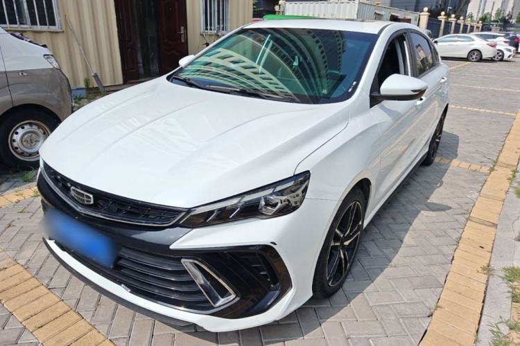 Gebrauchter Geely Auto Binray 2022 Binrui COOL 1.5T DCT Windstorm Edition Guazi used car, China used car export, Used car for sale, Used  cars, Cheapest cars for sale