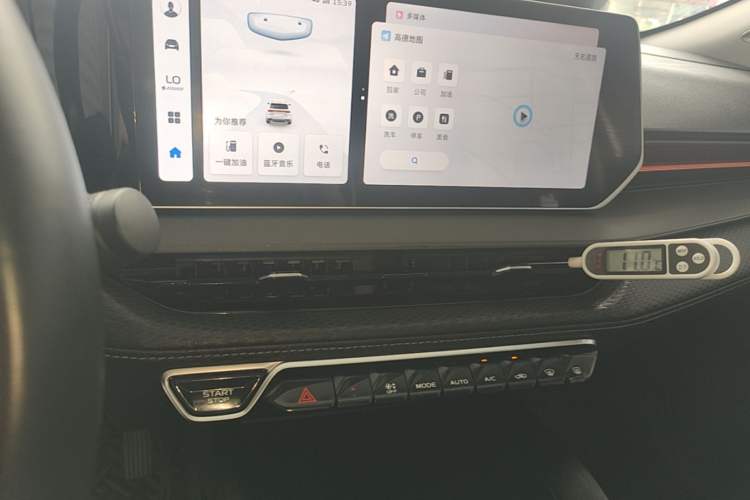 Used Geely Auto Binray 2022 Binrui COOL 1.5T DCT Electric Edition Audio And AC Panel
