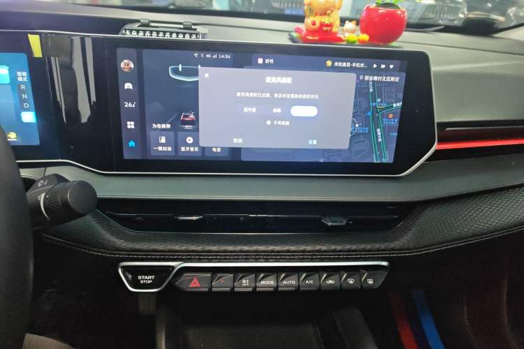 Used Geely Auto Binray 2022 Binrui COOL 1.5T DCT Electric Edition Audio And AC Panel