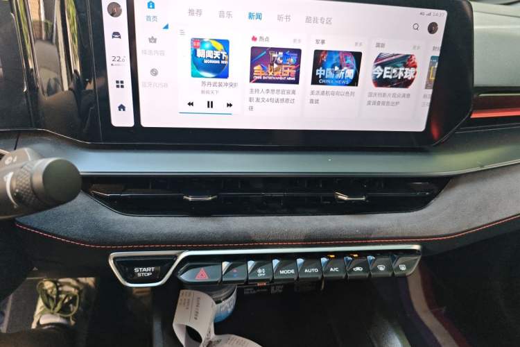Used Geely Auto Binray 2022 Binrui COOL 1.5T DCT Electric Edition Audio And AC Panel