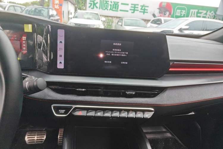 Used Geely Auto Binray 2022 Binrui COOL 1.5T DCT Thunder Edition Audio And AC Panel