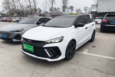 Used Geely Auto Binray 2022 Binrui COOL 1.5T DCT Electric Edition
