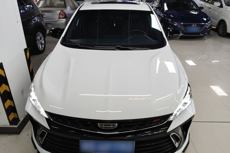Used Geely Auto Binray 2022 Binrui COOL 1.5T DCT Electric Edition Front