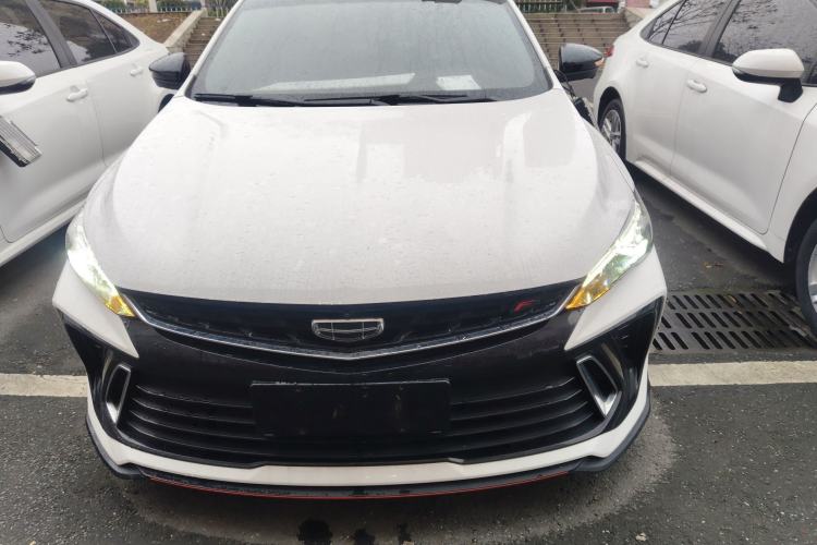 Used Geely Auto Binray 2022 Binrui COOL 1.5T DCT Electric Edition Front
